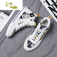 喻娄品牌秋季高帮帆布鞋男潮流欧美街头中帮板鞋男涂鸦嘻哈街舞鞋子男印花