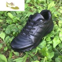 喻娄品牌纯皮男鞋旅游鞋户外运动鞋系带休闲鞋跑步鞋电子鞋登山鞋