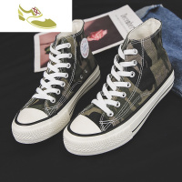 喻娄品牌网红高帮帆布鞋男迷彩男鞋潮鞋2019新款秋鞋子男韩版潮流百搭板鞋