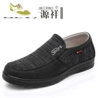 喻娄品牌布鞋男款春秋软底休闲鞋透气男单鞋中老年爸爸鞋老人男鞋子