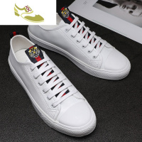 喻娄品牌文艺小白鞋男韩版鞋子平底百搭休闲鞋白鞋潮流平底运动白色板鞋男