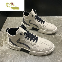 喻娄品牌男鞋春季2019新款高帮鞋百搭潮流板鞋个性休闲皮鞋精神小伙鞋子潮