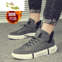 喻娄品牌马丁靴男鞋秋冬季英伦高帮鞋子工装潮鞋加绒短靴子中帮男鞋鞋
