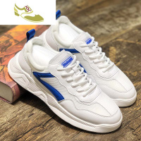 喻娄品牌百搭街头风板鞋夏季网布透气拼色低帮小白鞋男简约软底男士休闲鞋