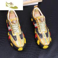 喻娄品牌欧洲站风亮片男鞋厚底个性休闲鞋金色社会潮鞋时尚百搭板鞋夏季