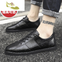 喻娄品牌皮鞋男士黑色正装内增高商务休闲韩版百搭英伦时尚低帮系带鞋子男男士低帮鞋