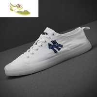 喻娄品牌新款水晶底帆布鞋男社会小伙鞋网红果冻鞋夏季透气白色板鞋小白鞋