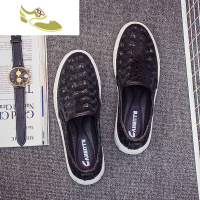 喻娄品牌2019欧洲站男鞋亮片真皮乐福鞋男一脚蹬休闲鞋韩版百搭板鞋懒人鞋