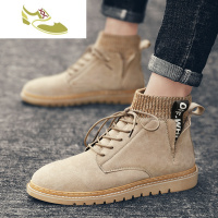 喻娄品牌2019秋季靴子男高帮休闲板鞋韩版潮流工装男鞋青年男士英伦马丁靴