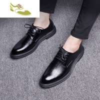 喻娄品牌发型师皮鞋男韩版商务正装英伦新郎婚礼鞋青少年软皮内增高休闲鞋