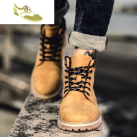 喻娄品牌马丁靴男靴子中邦大靴高帮工装靴英伦风短靴子男鞋冬季潮鞋