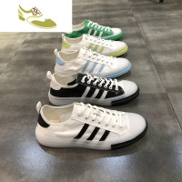 喻娄品牌拼接撞色小白鞋男2019夏季新款百搭透气板鞋韩版潮流果冻底帆布鞋