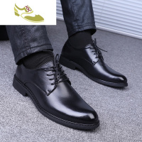 喻娄品牌黑色皮鞋男西装真皮韩版正装商务工作英伦休闲百搭青年内增高男鞋男士低帮鞋