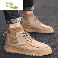 喻娄品牌秋季马丁靴男韩版百搭短靴男士工装靴子韩版休闲潮鞋复古高帮板鞋