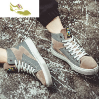 喻娄品牌高帮板鞋男韩版潮流2019新款中学生帆布鞋复古做旧高邦闪电男鞋秋男士高帮鞋