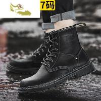 喻娄品牌马丁靴男45高帮英伦棉鞋工装靴棉靴加大号皮靴47特大码加绒短靴46