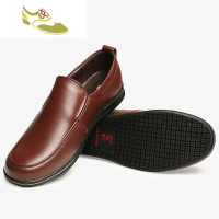 喻娄品牌皮鞋厨师鞋酒店餐饮饭店防滑防水防油耐磨厨房专用工作鞋男士男士低帮鞋