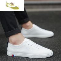 喻娄品牌夏季透气男鞋白色板鞋韩版潮流百搭小白潮鞋子男士休闲皮鞋内增高