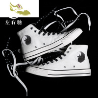 喻娄品牌帆布鞋男1970s鸳鸯太极阳鞋男女鞋秋季黑白高帮板鞋情侣鞋子潮