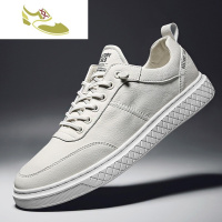 喻娄品牌板鞋男韩版潮流百搭男士春秋季休闲米色男鞋子懒人学生低帮一脚蹬