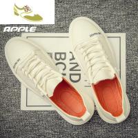 喻娄品牌潮鞋2019新款夏季透气小白鞋男士板鞋潮流网红百搭一脚蹬白鞋