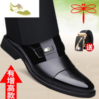 喻娄品牌皮鞋男土冬天牛皮商务正装青年内增高男鞋尖头真皮春秋单鞋
