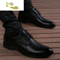 喻娄品牌皮鞋男真皮商务正装男鞋潮流英伦韩版休闲内增高透气男士尖头鞋子男士低帮鞋