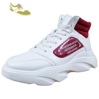 喻娄品牌高帮潮鞋男韩版潮流百搭休闲板鞋网红潮牌高邦鞋情侣运动鞋子男鞋男士高帮鞋