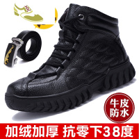 喻娄品牌冬季男鞋高帮男装鞋加绒雪地靴男士手工棉鞋东北棉皮鞋中老年男士高帮鞋