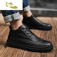 喻娄品牌冬季马丁靴男英伦风高帮布洛克花男鞋韩版秋冬休闲小皮鞋男潮流