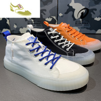 喻娄品牌果冻潮鞋子秋季百搭帆布鞋透气白色高帮鞋男精神小伙嘻哈高帮板鞋