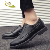 喻娄品牌黑色小皮鞋男韩版潮流百搭学生时尚马丁鞋男英伦休闲青少年配西装男士低帮鞋
