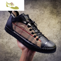 喻娄品牌男士高帮鞋男板鞋潮鞋系带格子休闲鞋韩版2019秋季个性街头新款