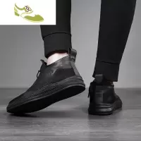 喻娄品牌凯木欧秋冬诺休闲皮鞋大红鹰韩英伦百搭防滑腾顺一晟居家店BADBOY男士高帮鞋