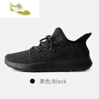 喻娄品牌2019新款旅行登山运动跑步鞋系带舒适减震健步潮男士低帮鞋