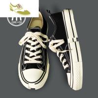 喻娄品牌vintage硫化鞋板鞋百搭小脏橘帆布鞋男女鞋子超火港风男鞋潮情侣