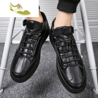 喻娄品牌新款百搭一脚蹬Z圆套脚板鞋男士休闲皮面鞋秋