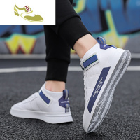 喻娄品牌村炮潮流新款男鞋高帮韩版鞋百搭港风系小白鞋男士休闲运动鞋潮搭男士低帮鞋