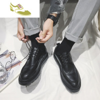 喻娄品牌港风小皮鞋男韩版潮流布洛克休闲鞋子男士百搭黑色内增高英伦潮鞋