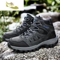 喻娄品牌秋冬季户外鞋男防滑防水高帮登山鞋男士运动鞋中年人爸爸旅游男鞋男士高帮鞋