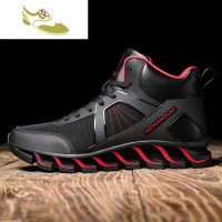 喻娄品牌秋冬季男式高帮男鞋跑步运动鞋男士防水防滑百搭黑色休闲鞋篮球鞋男士高帮鞋