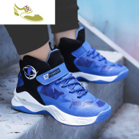 喻娄品牌秋款8男孩子打篮球运动鞋子八中大童球鞋十10小学生12幼儿园6防滑男士低帮鞋