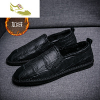 喻娄品牌豆豆鞋鞋子男韩版潮流百搭社会小伙英伦休闲懒人休闲皮鞋加绒棉鞋