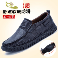 喻娄品牌防水布鞋男仿皮鞋加厚耐磨轮胎底防滑休闲款黑色加肥加大码男士低帮鞋