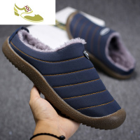 喻娄品牌防滑冬季加绒保暖防滑御寒室内男士棉拖 拖鞋中老年老年人爸爸鞋