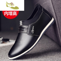 喻娄品牌隐形内增高男鞋6厘米男土没鞋带运动休闲皮鞋黑棕色男装赠高6cm潮男士低帮鞋