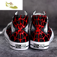喻娄品牌鞋子男潮鞋蜘蛛侠涂鸦帆布鞋男高帮潮流漫威复联手绘鞋情侣板鞋女