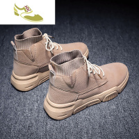 喻娄品牌马丁靴男士秋季靴子高帮男鞋2019新款雪地靴英伦潮流百搭工装短靴