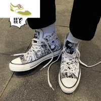 喻娄品牌2019夏季新款动漫透气高帮帆布鞋男女百搭韩版潮流ulzzang休闲鞋