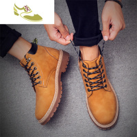 喻娄品牌男鞋子秋季韩版潮流马丁靴子百搭工装高帮皮鞋英伦风大增高短靴